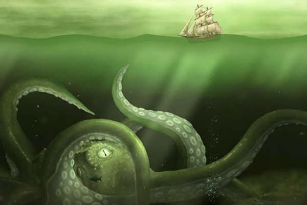 Kraken рабочее зеркало onion
