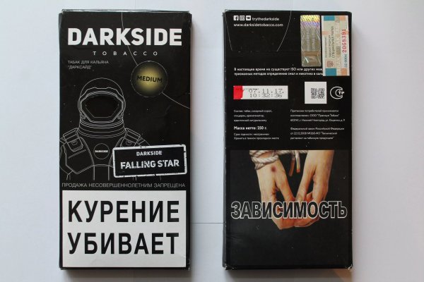 Как зайти на кракен через тор