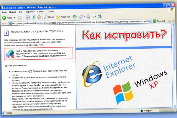 Даркнет каталог