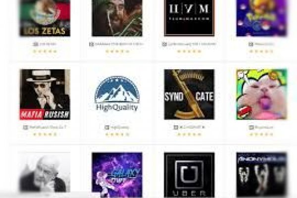 Kraken это современный маркетплейс