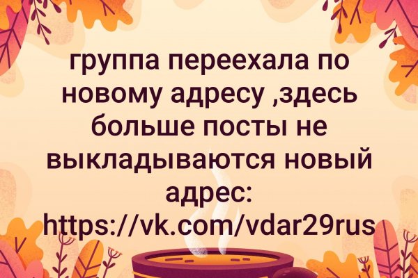 Kraken актуальные зеркала krakentor site