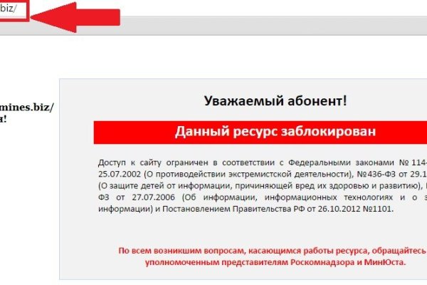 Как зайти на маркетплейс кракен