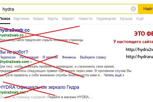 Кракен маркет дарнет только через тор