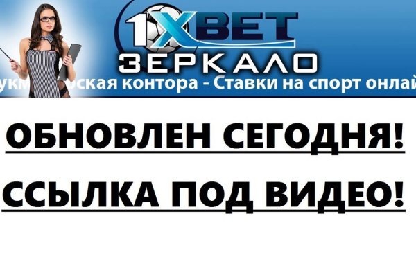 Кракен 15 ссылка