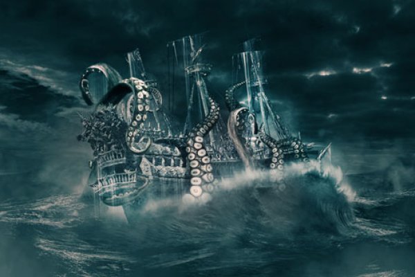 Kraken russia