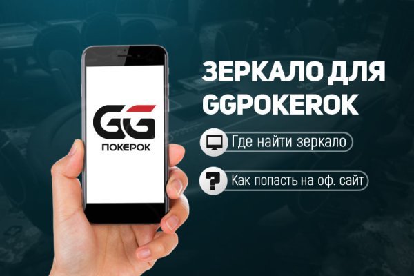 Кракен наркошоп ссылка