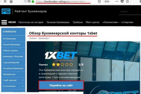 Ссылка кракена kraken clear com