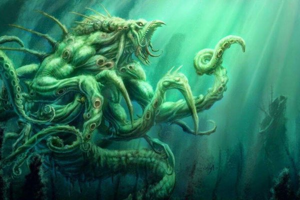 Kraken 6at