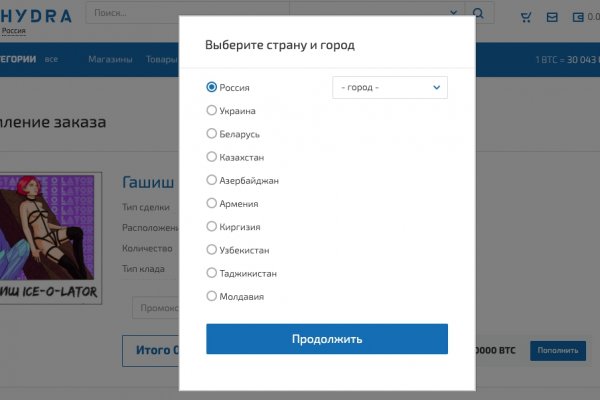 Ссылка на кракен тор kraken2 4aa337
