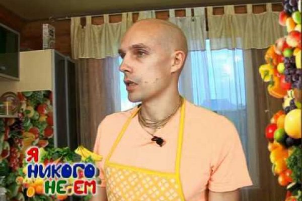 Кракен вход krakens13 at