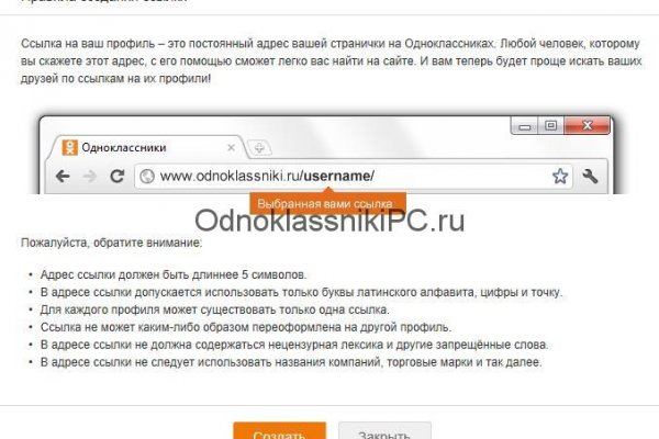 Кракен новая гидра