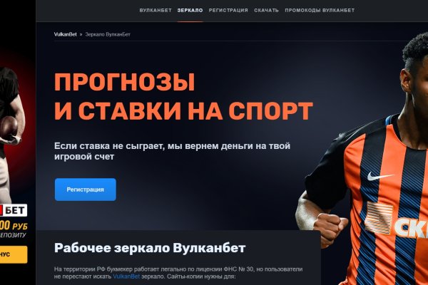 Кракен шеринг