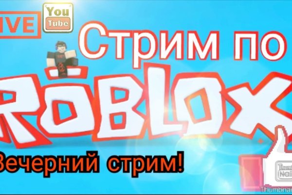Не могу зайти на кракен