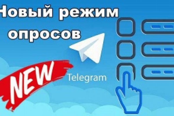 Маркетплейс кракен kraken
