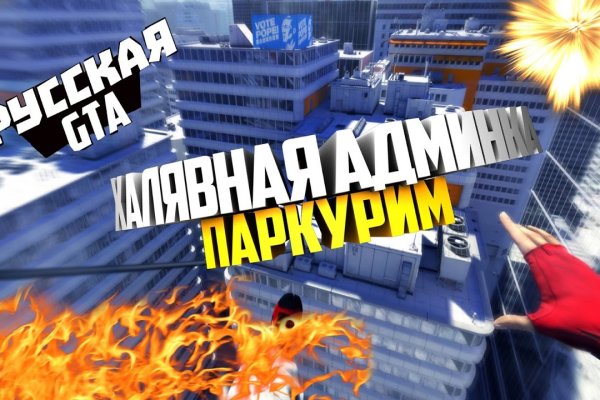 Актуальная ссылка на кракен